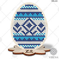 Заготівка під вишивку "Яйцо Великодяники ЯПФ_104"