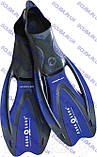 Ласти із закритою п'ятою Aqua Lung Proflex II, фото 3