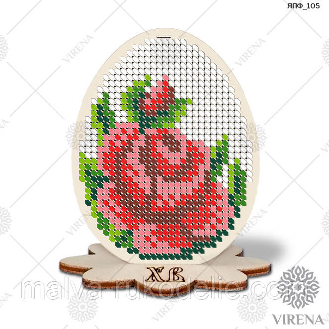 Заготівка під вишивку "Яйцо Великодяники ЯПФ_105", фото 1