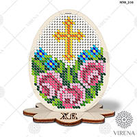 Заготівка під вишивку "Яйцо Великодяники ЯПФ_108"