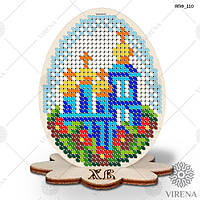 Заготівка під вишивку "Яйцо Великодяники ЯПФ_110"