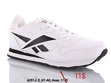 Чоловічі Кросівки Reebok Classic оптом (41-46)