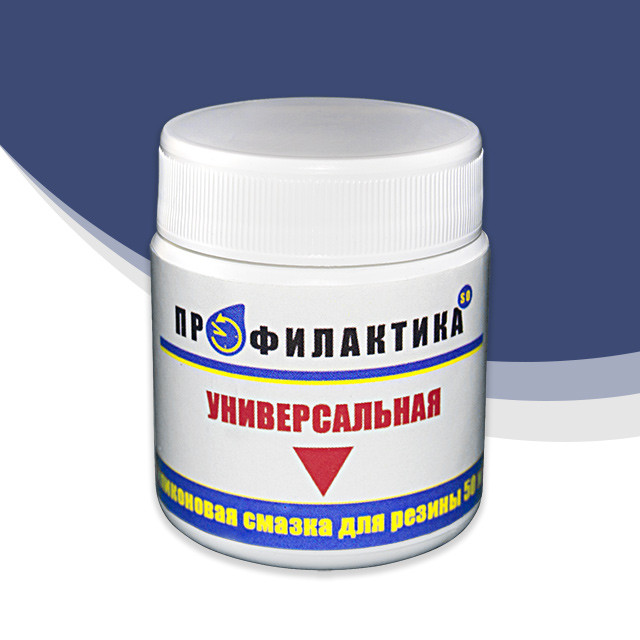 Густа універсальна силіконова змазка для гуми Профилактика™ SO-134, 50 мл