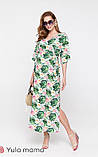 Сукня для вагітних і годуючих мам Fey S Юла Мама Зелений DR-21.062, фото 4
