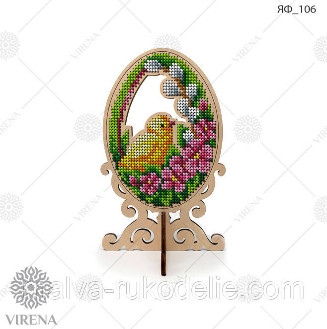 Заготівка під вишивку "Яйцо Великодяники ЯФ_106", фото 1