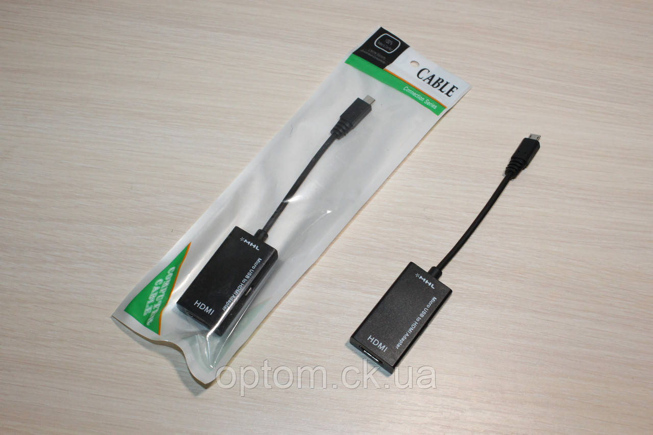 Відео адаптер MHL MicroUSB-HDMI