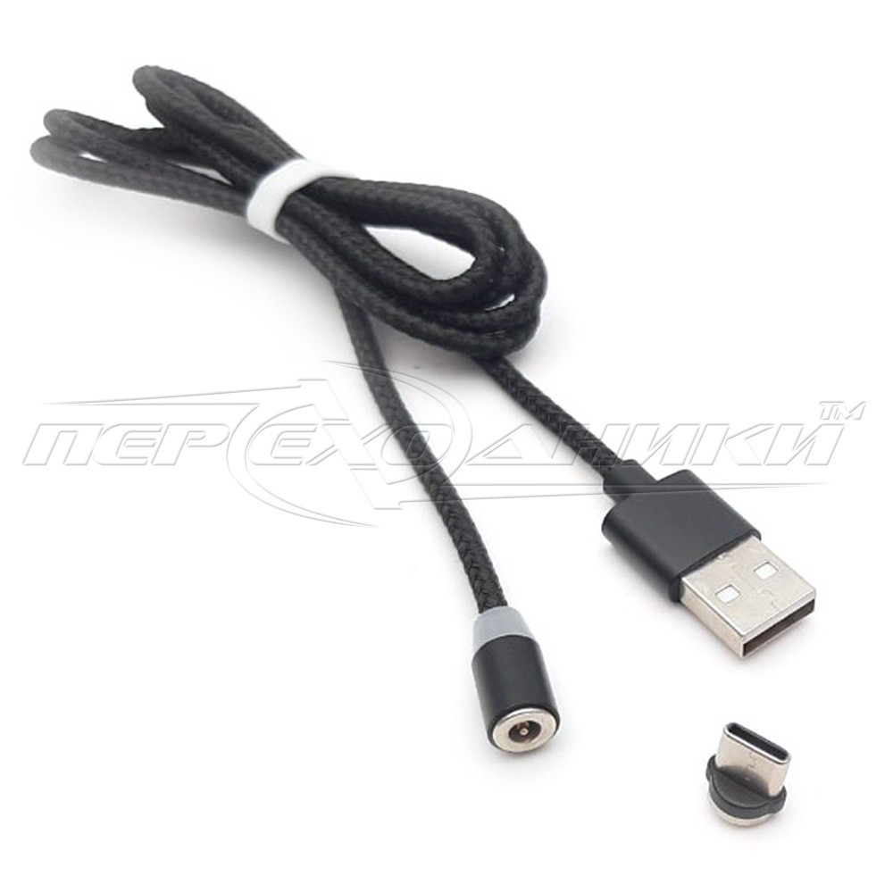Магнітний кабель Type-C to USB 2.0 (чорний) ганчірний, 1 м