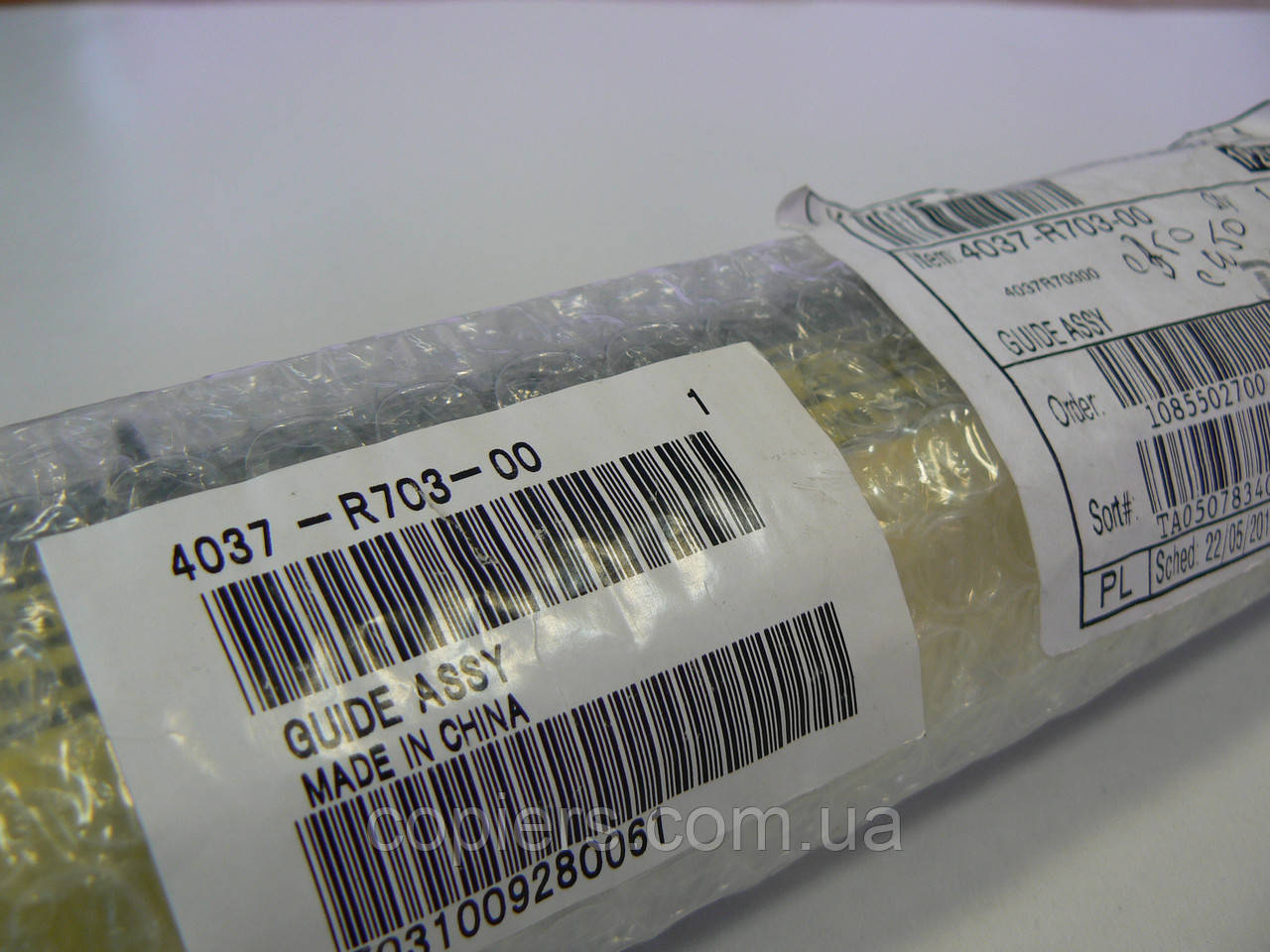 Fuser guide assembly bizhub c450, Konica Minolta, 4037R70300, 4037-r703-00