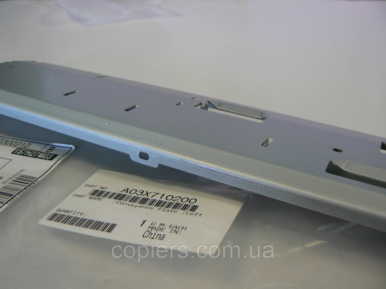Conveyance Plate /Left Konica Minolta PF-601, A03X710200 org.
