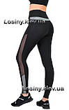 Спортивні лосини з утяжкою Жіночі лосини легінси для фітнесу жіночі Одяг для йоги V1243, фото 3