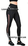 Спортивні лосини з утяжкою Жіночі лосини легінси для фітнесу жіночі Одяг для йоги V1243, фото 2