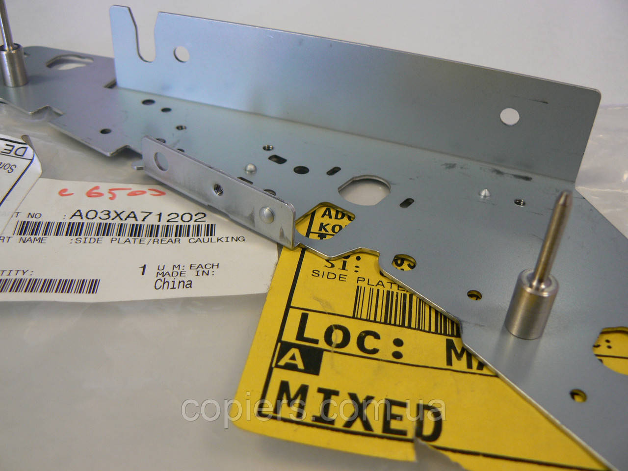Side Plate /Rear Caulking Konica Minolta PF-602, c6500, A03XA71202