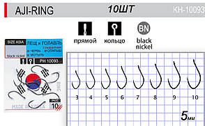 Гачок Provokator Aji Ring BN /Лещ, головль/ № 4