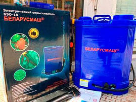 Акумуляторний оприскувач Беларусмаш БЭО-12 (12 літрів, 12 Ач.), фото 4