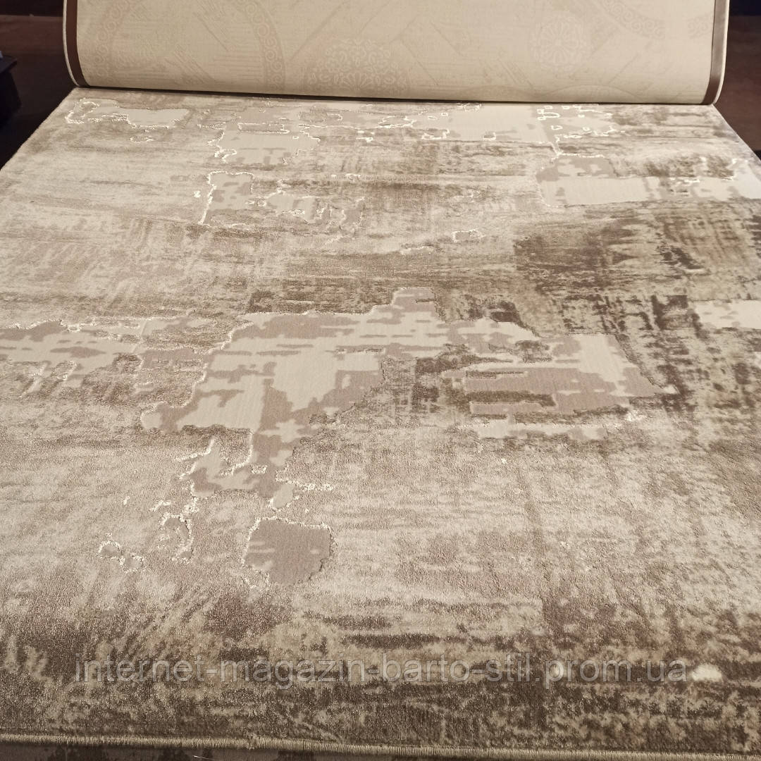 Килим Peri 2.00*3.00 м