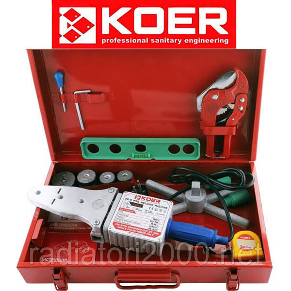 Паяльник для поліпропіленової труби KOER SET-03S міні (1500 ВТ, 4 насад, піхви)