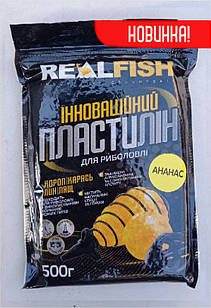 РЫБОЛОВНЫЙ ПЛАСТИЛИН REAL FISH АНАНАС