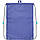 Сумка для взуття Kite Education (K21-600L-6) 110 г 49x36 см фіолетовий, фото 3