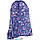Сумка для взуття Kite Education (K21-600L-6) 110 г 49x36 см фіолетовий, фото 4