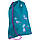Сумка для взуття Kite Education Adorable (K21-600M-13) 90 г 46x33 см бірюзовий, фото 4