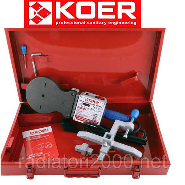 Паяльник для поліпропіленової труби KOER SET-04 (2000ВТ, без насадок)