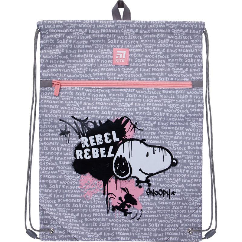 Сумка для взуття з кишенею Kite Education Snoopy (SN21-601L) 128 г 49x36 см сірий