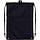 Сумка для взуття з кишенею Kite Education (K21-601L-13) 128 г 49x36 см чорний, фото 3