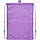 Сумка для взуття з кишенею Kite Education Be sound (K21-601L-21) 128 г 49x36 см бірюзовий, бузковий, фото 3