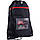 Сумка для взуття з кишенею Kite Education (K21-601L-3) 128 г 49x36 см чорний, фото 4
