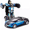 Машинка Трансформер Bugatti Car Robot Size 12 СИНЯ, фото 4