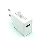 Мережевий зарядний пристрій Sunpin DC-02 Super Fast 22.5W (5V / 4.0A / 1USB) + кабель Type C White, фото 4