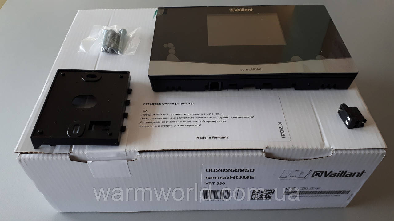 0020260950 SensoHome VRT 380 Програмовний регулятор Vaillant
