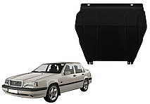 Захист двигуна Volvo 850 1991-1997
