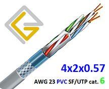 Кабель мережевий в екрані SF/UTP-cat.6 AWG23 PVC 4х2х057 для внутрішньої прокладки