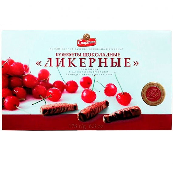 Цукерки Шоколадні Лікерні Спартак 178 г Білорусь (опт 3шт)