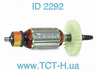 Якір полірувальний машини Craft-Tec CXPI-202, 41*179 6-з. вліво