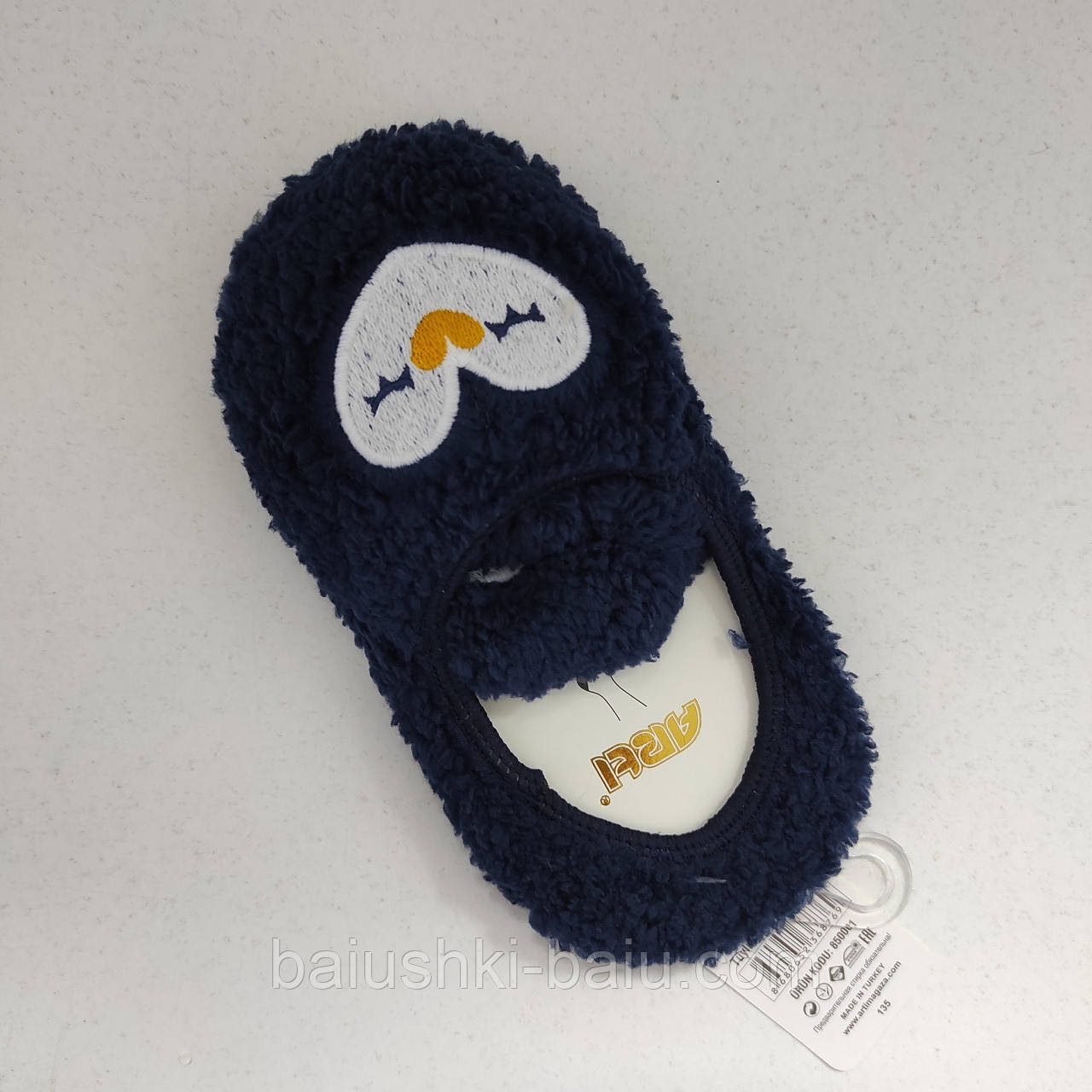 Шкарпетки бавовняні для новонародженого 2 пари, р. 0-6 міс. Туреччина