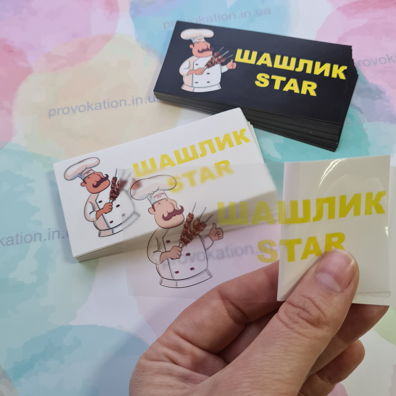 Наклейки с логотипом заказать, наклейки на коробки и товар ...