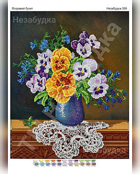 Схема для вишивання бісером — Яскравий букет