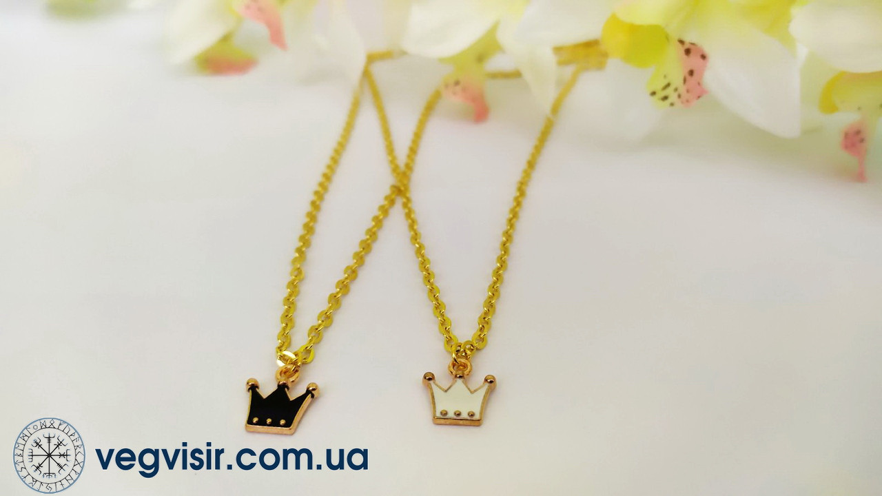 Парні підвіски для закоханих у формі корони Корона king Queen