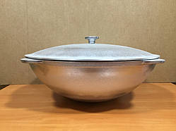 Казан азійський алюмінієвий 11,5 літра