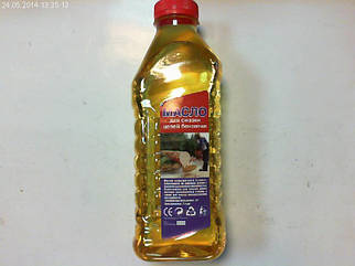 Олія для змащення ланцюгів і шин Олео мак 0.8 лтр