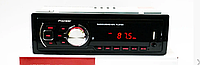 Автомагнитола Pioneer5206 ISO MP3 Player, FM, USB, microSD, AUX