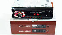 Автомагнитола Pioneer ISO MP3 Player, FM, USB, microSD, AUX