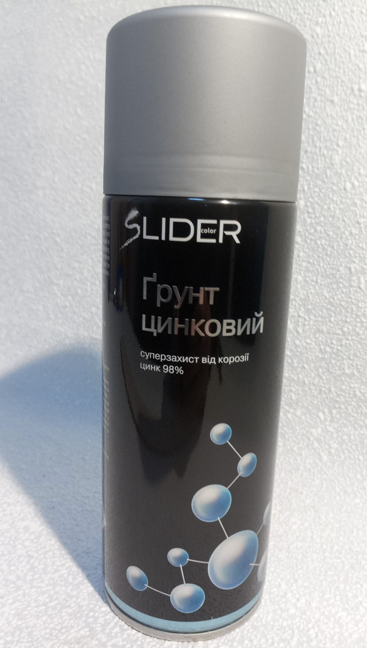 Автомобільний ґрунт цинковий аерозоль SLIDER 400 мл