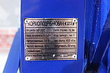 Кормоподрібнювач ДТЗ КР-20С Електрична зернодробилка для зерна кукурудзи овочів фруктів стебел, фото 10