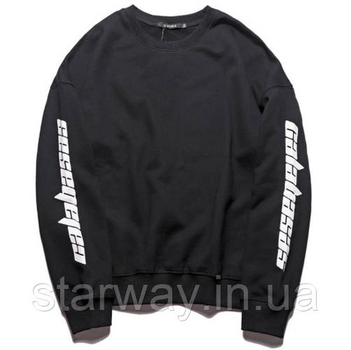 Adidas calabasas logo sale