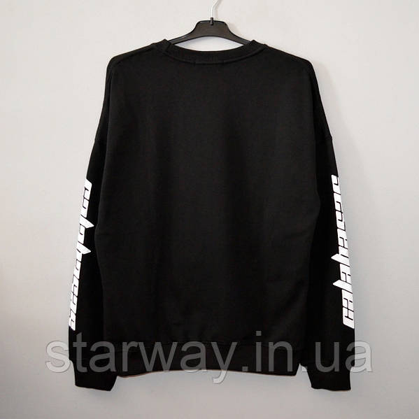 Adidas calabasas logo sale