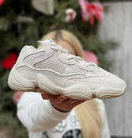 Yeezy 500 argento adidas deals