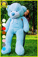 Великий плюшевий ведмедик плюшевий мішка 2 метри, блакитний м'який ведмедик, подарунок для дівчини, фото 2